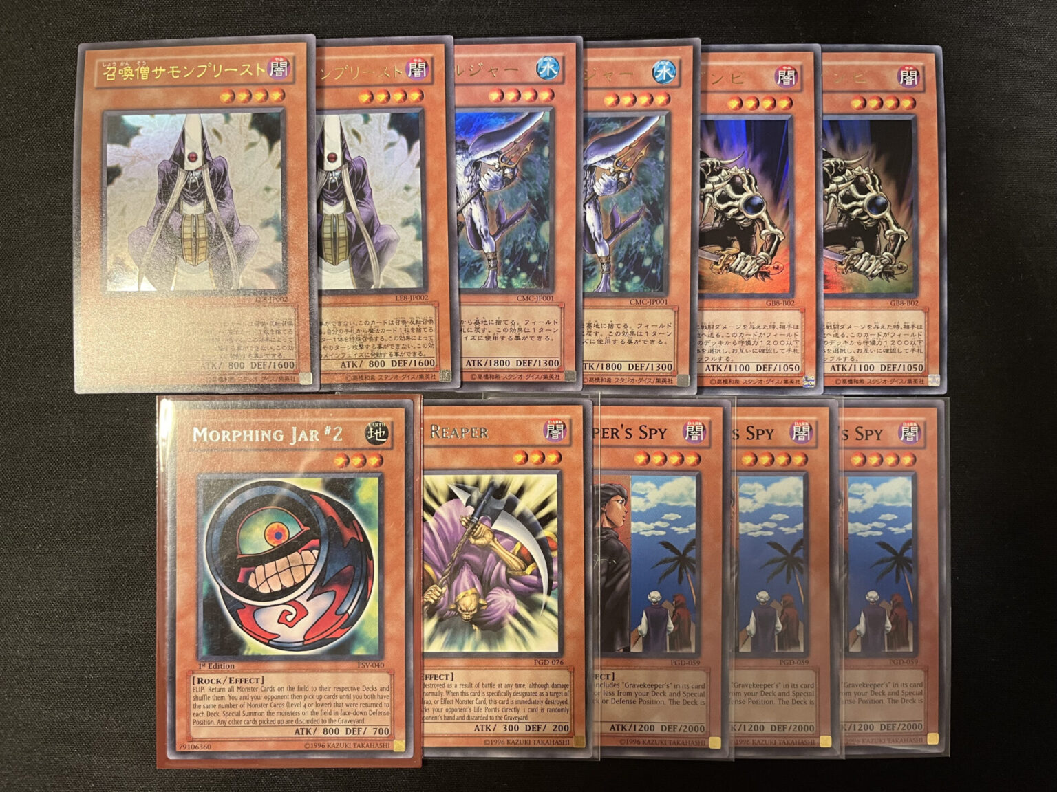 MATOI@遊戯王 on Twitter: 