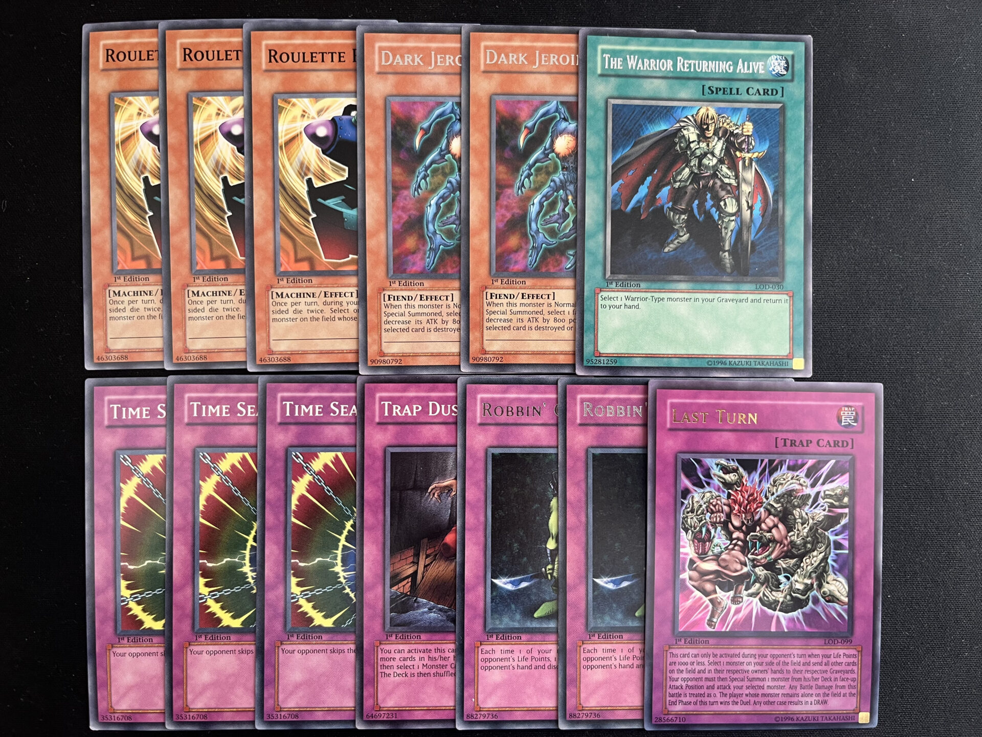 わいるどまんの購入カード紹介 | 遊戯王歴史保管庫