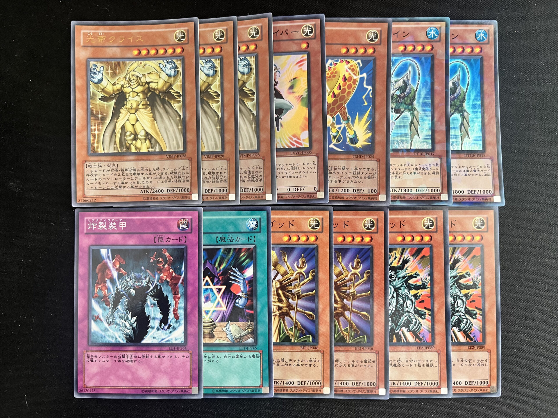 わいるどまんの購入カード紹介 | 遊戯王歴史保管庫 わいるどまんの購入カード紹介 | 遊戯王歴史保管庫
