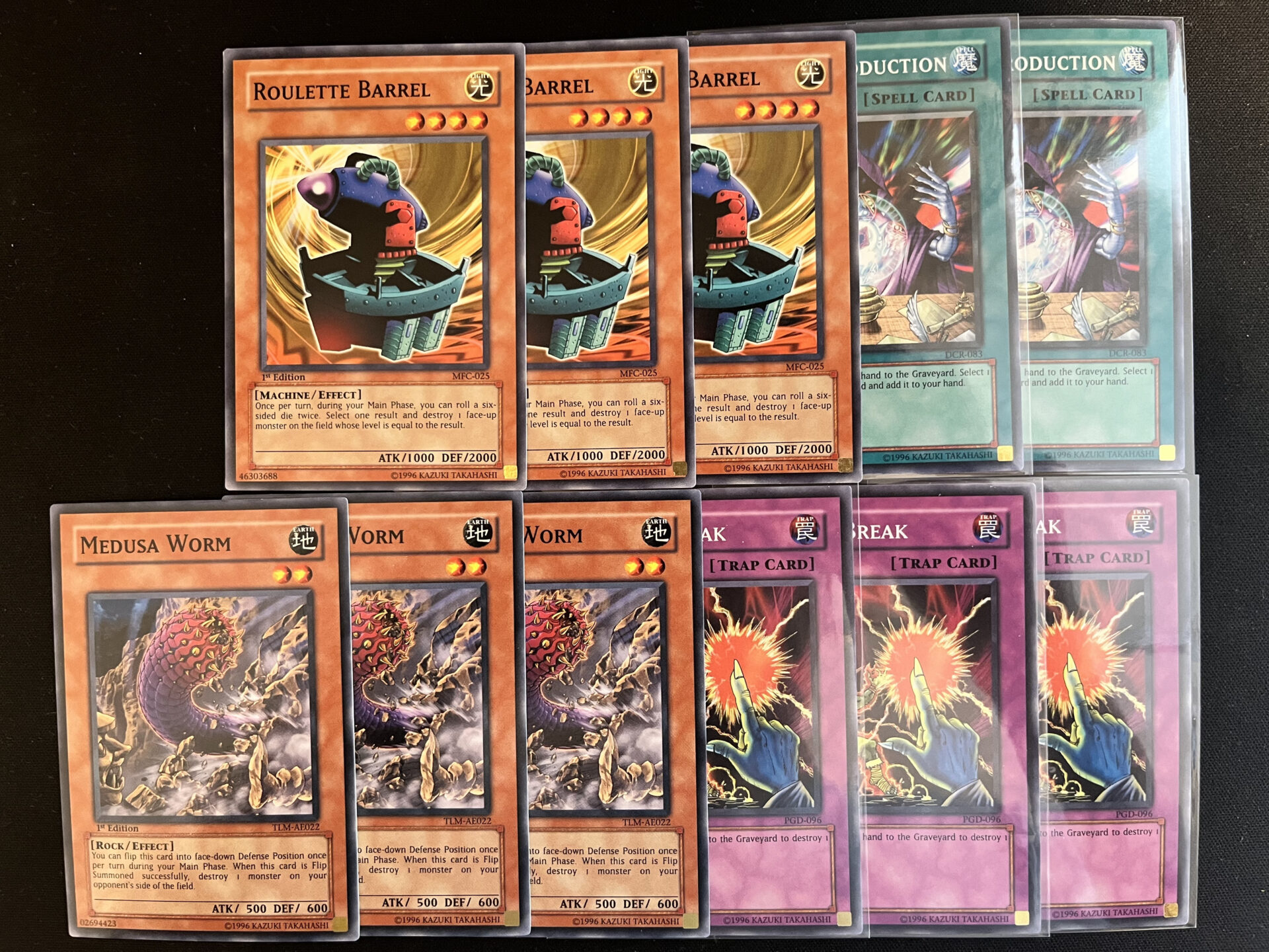 わいるどまんの購入カード紹介 | 遊戯王歴史保管庫